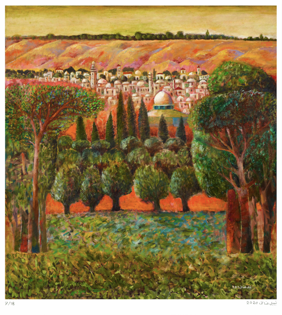 Jerusalem By Nabil Anani Limited Edition Print