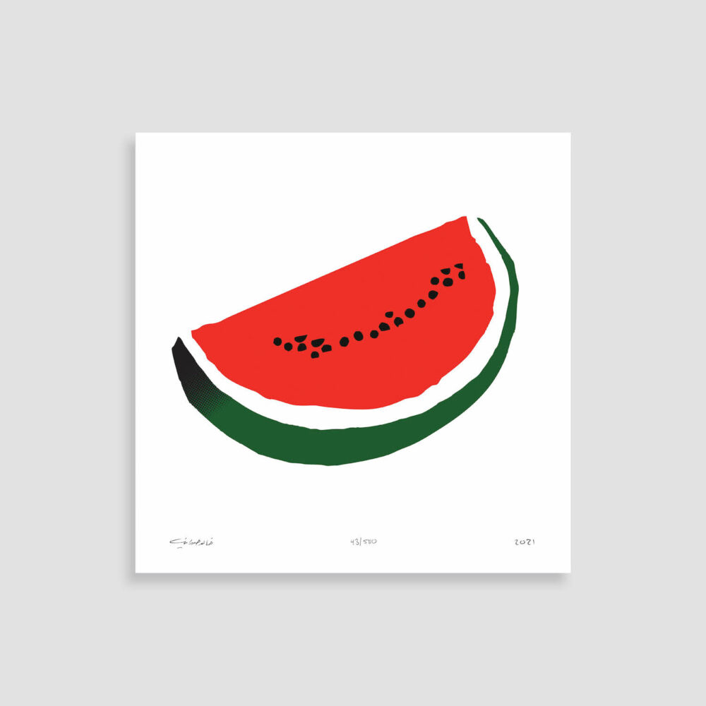 Watermelon Flag by Khaled Hourani Limited Print