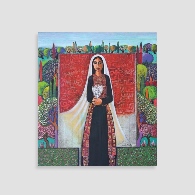 The Palestinian Bride by Nabil Anani