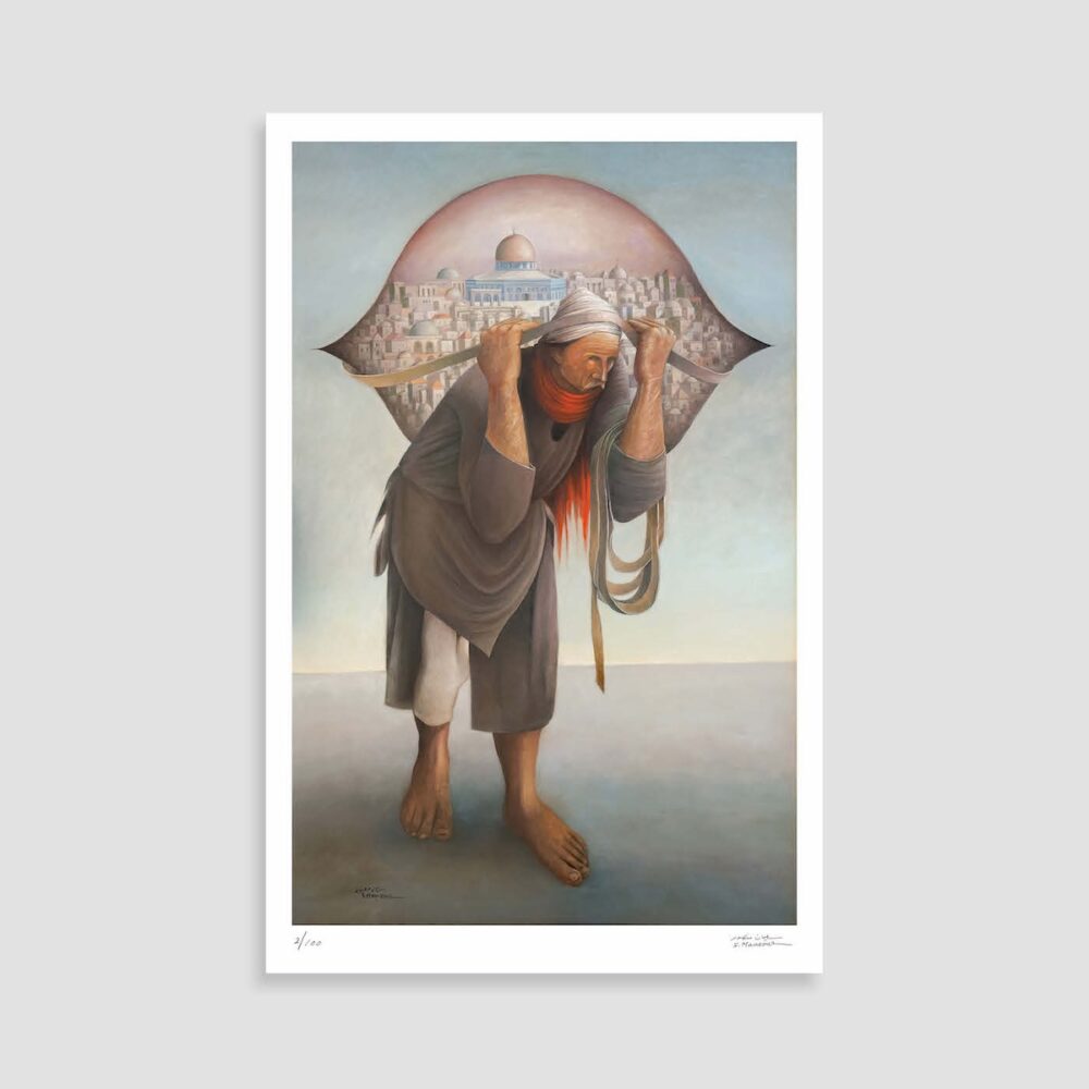 Camel of Hardship Art Print Sliman Mansour