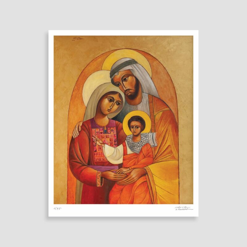 Holy Family by Sliman Mansour