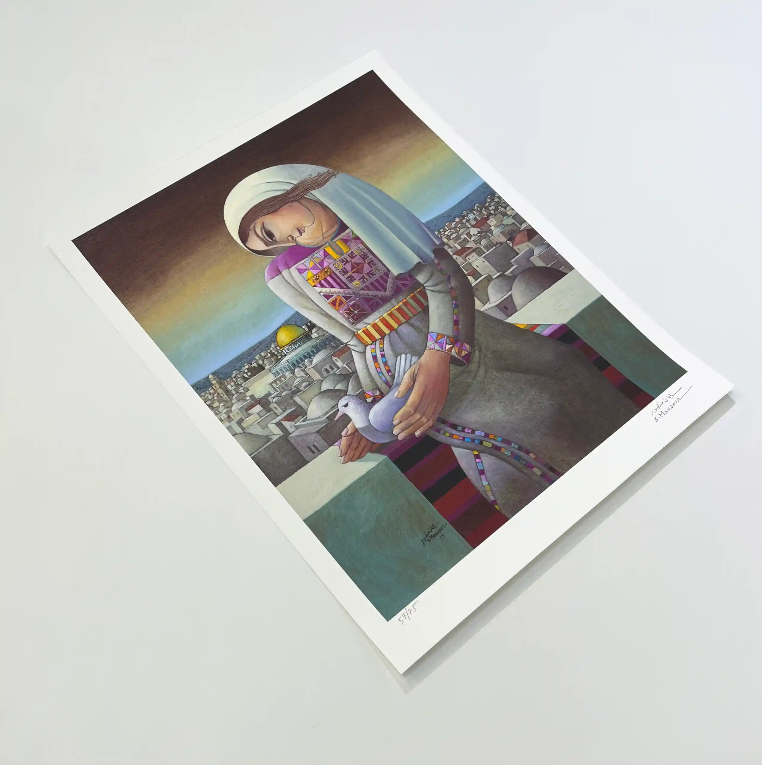 Woman with Pigeon by Sliman Mansour