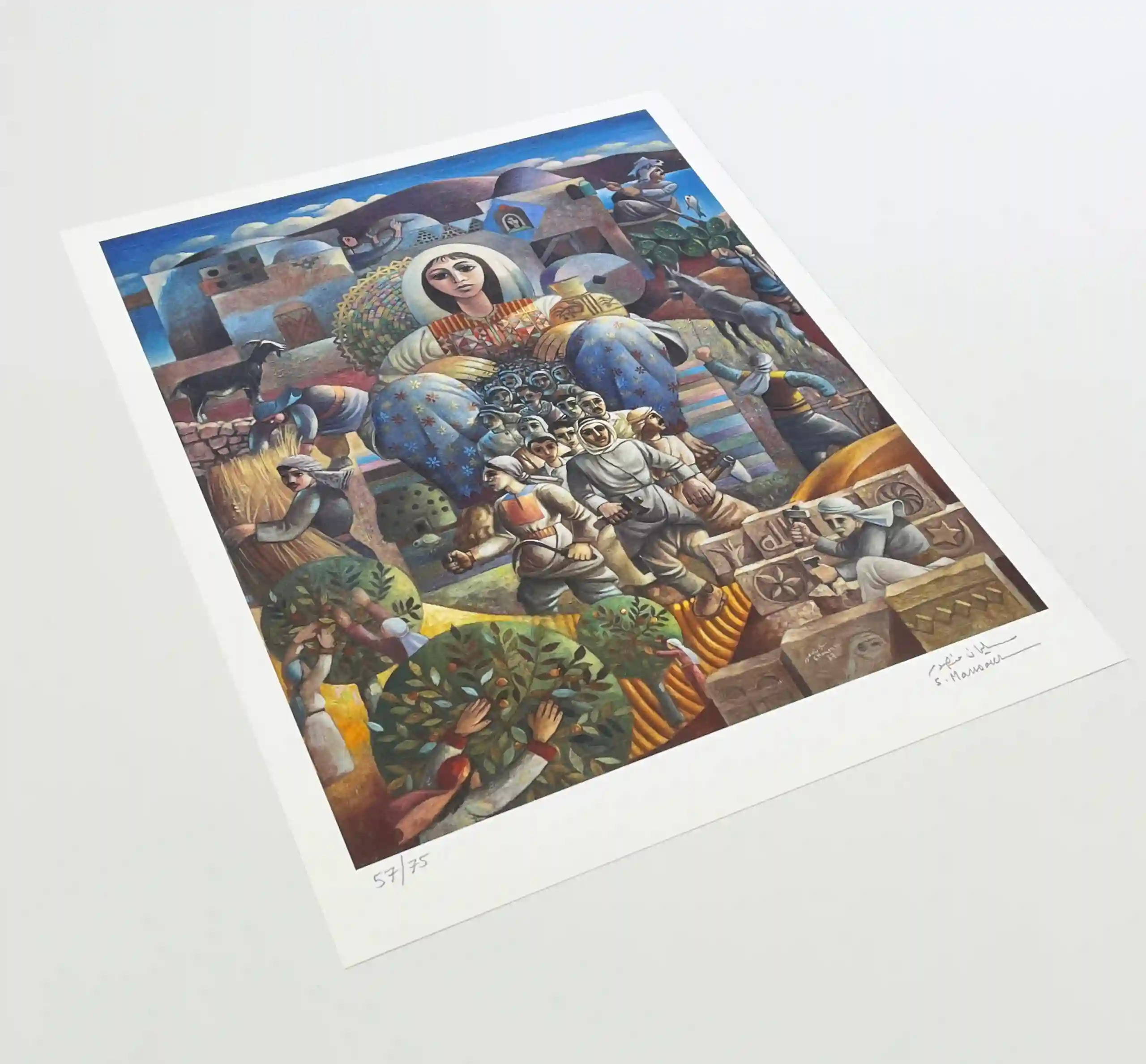The Village Awakens by Sliman Mansour - unframed