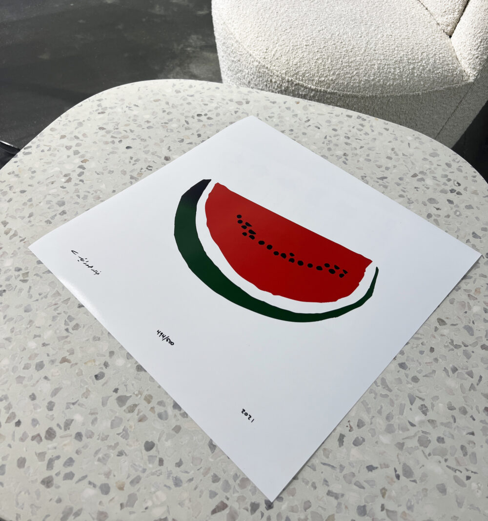 Watermelon Flag by Khaled Hourani unframed