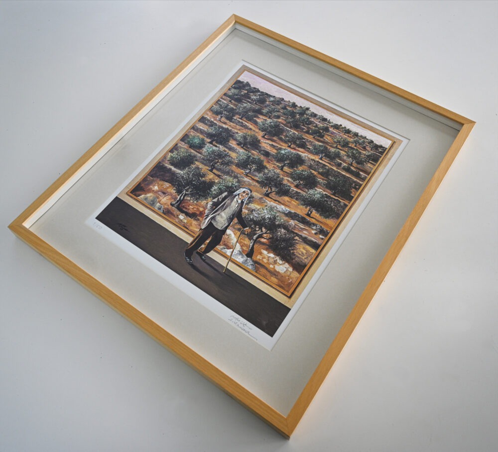 Memory of Places by Sliman Mansour Framed