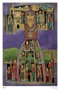 The-Palestinian-Icon-2010