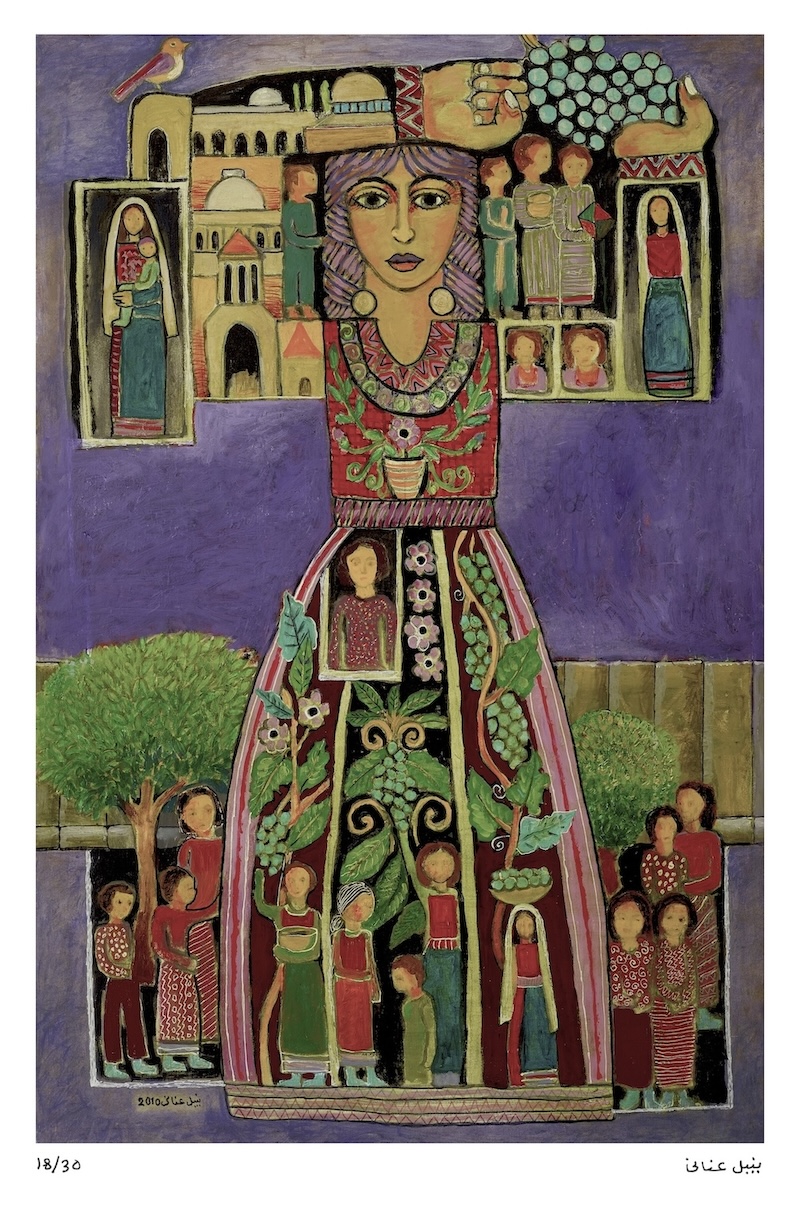 The-Palestinian-Icon-2010