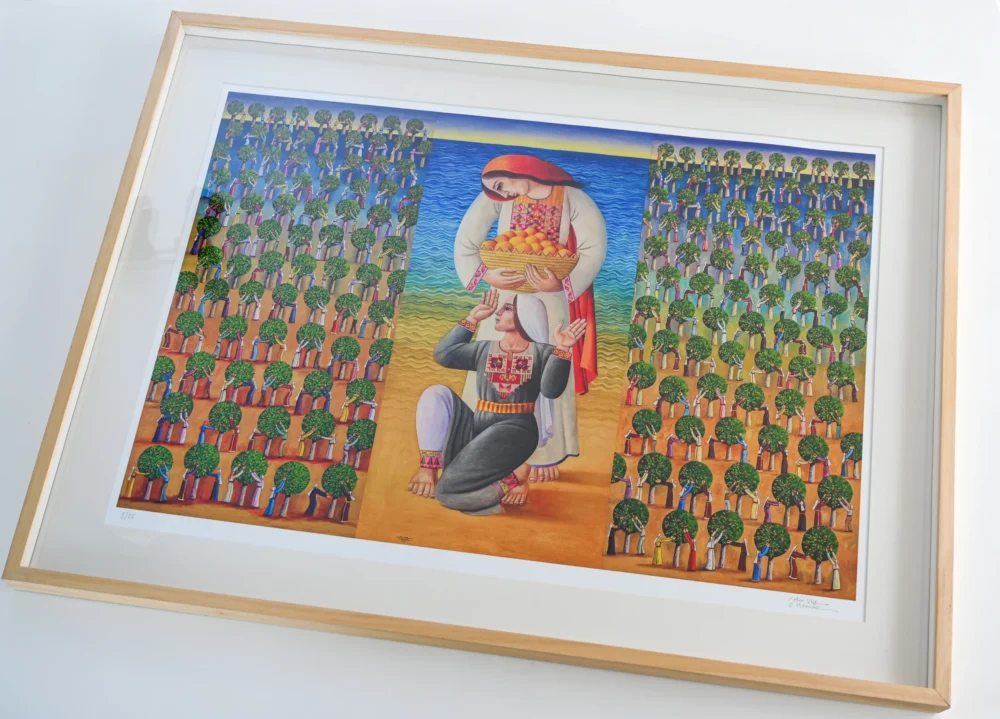 Orange Fields by Sliman Mansour - Limited Edition Print