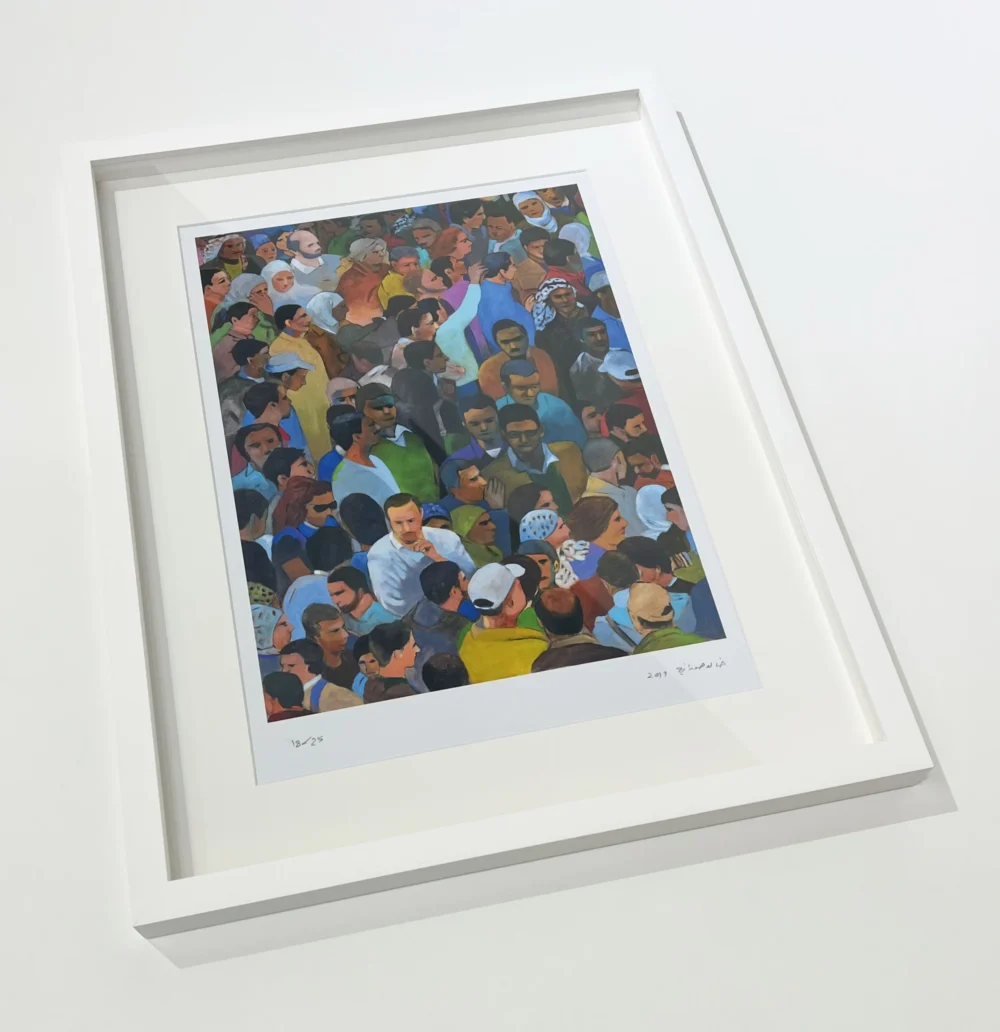 Sit-In by Khaled Hourani - Limited Edition Print