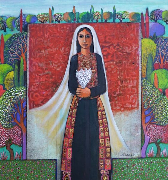 The Palestinian Bride by Nabil Anani Canvas Print