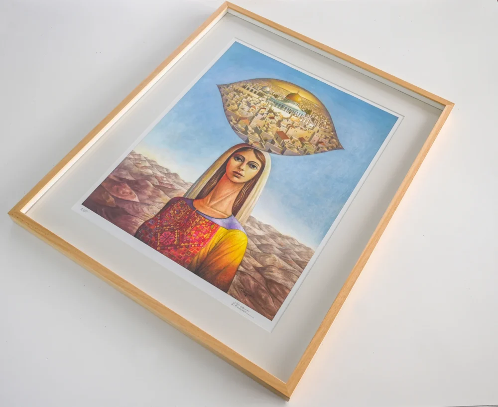The Daughter of Jerusalem by Sliman Mansour framed