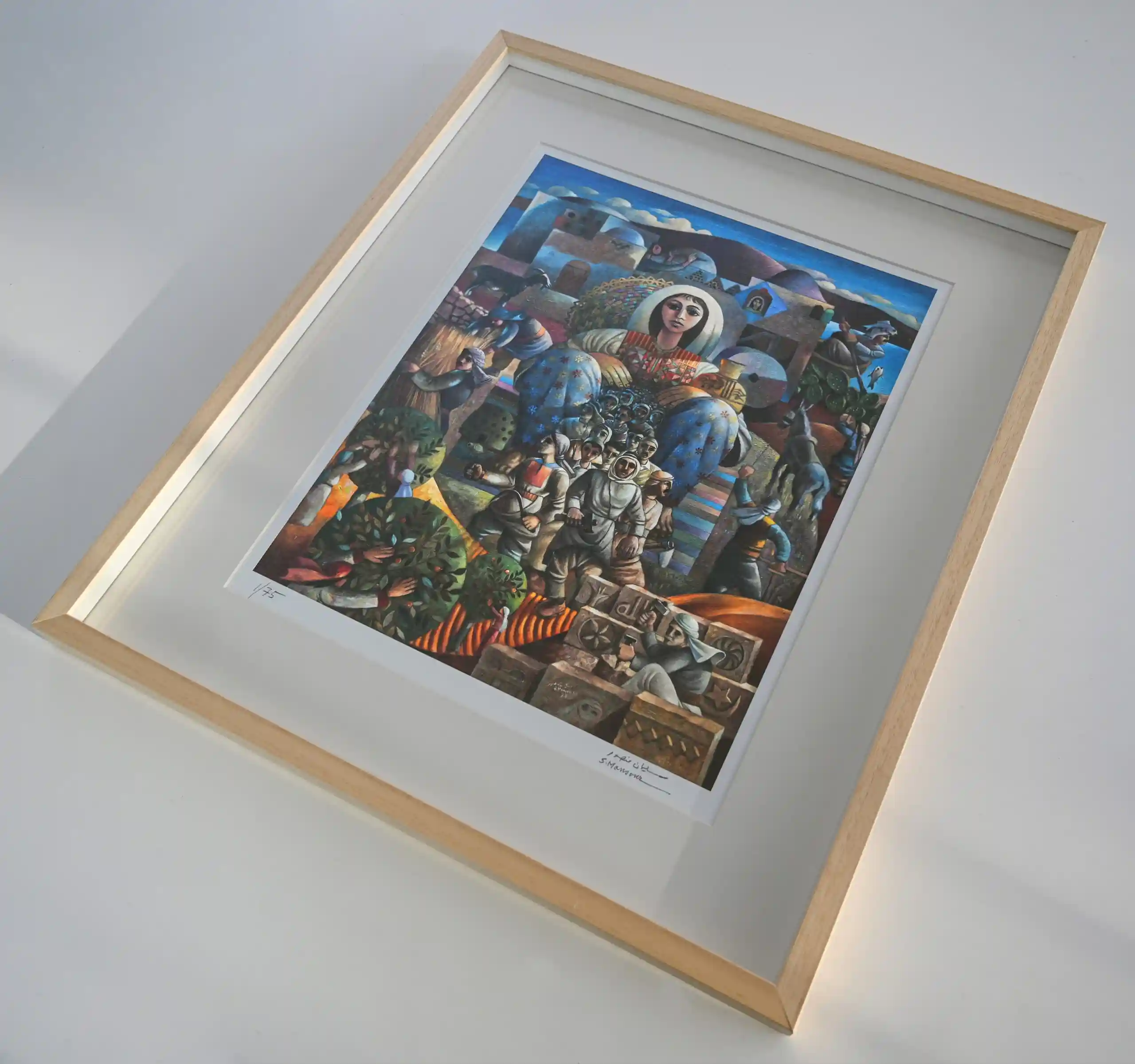 The Village Awakens by Sliman Mansour Framed