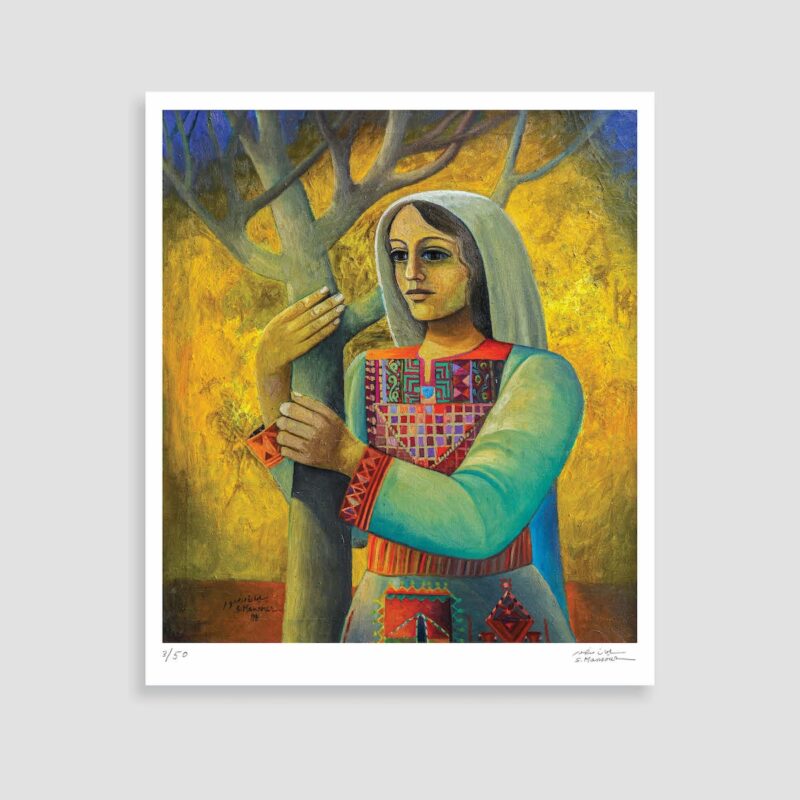 Palestinian Woman and Olive Art Print