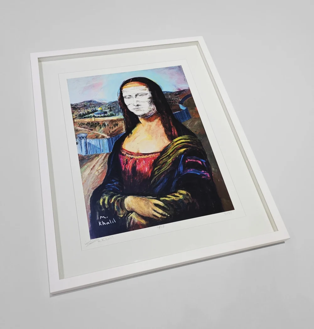 Jerusalem Mona Lisa by Mohamed Khalil - Limited Edition Print