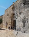Zion-Gate