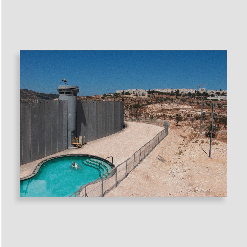 Hadatha Ghadan: Pool by Majdulin Nasrallah