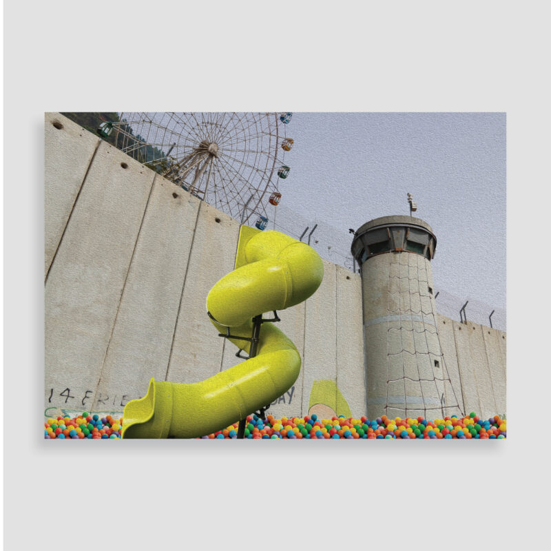 Hadatha Ghadan: Slide by Majdulin Nasrallah - Arts For Palestine