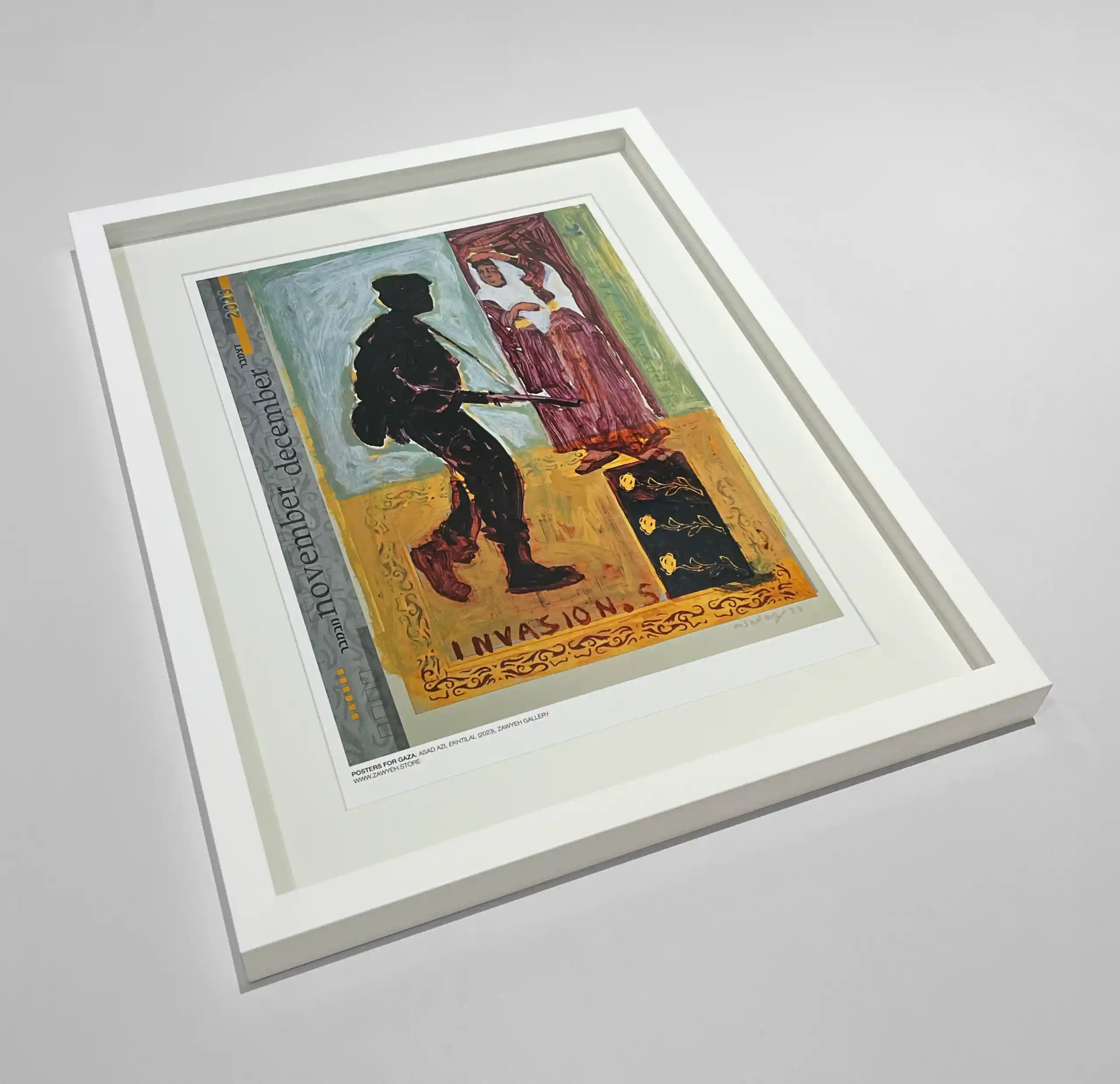 Ekhtilal by Asad Azi framed