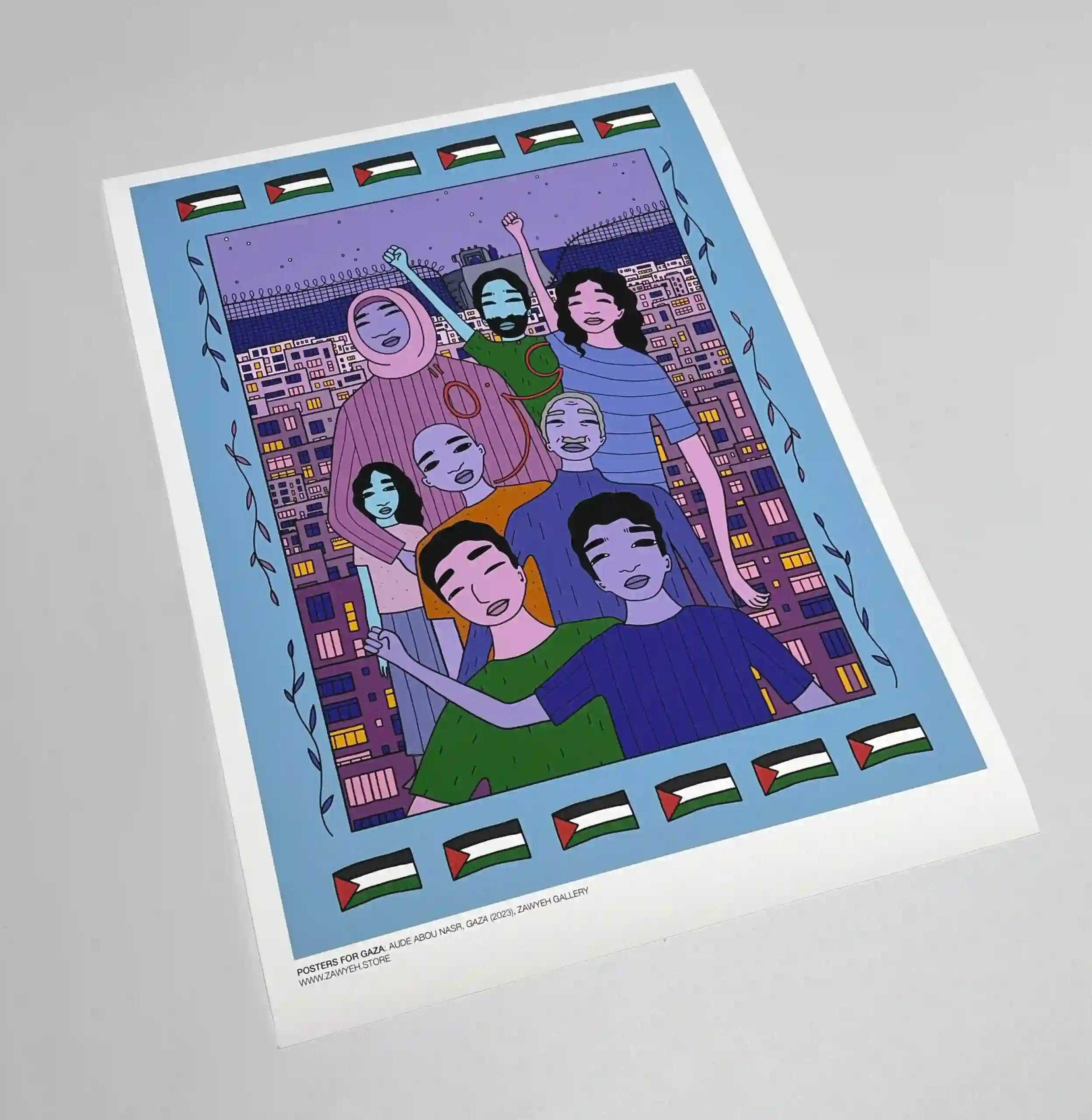 Gaza by Aude Abou Nasr unframed