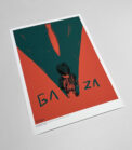 Gaza by Fuad Alyamani unframed