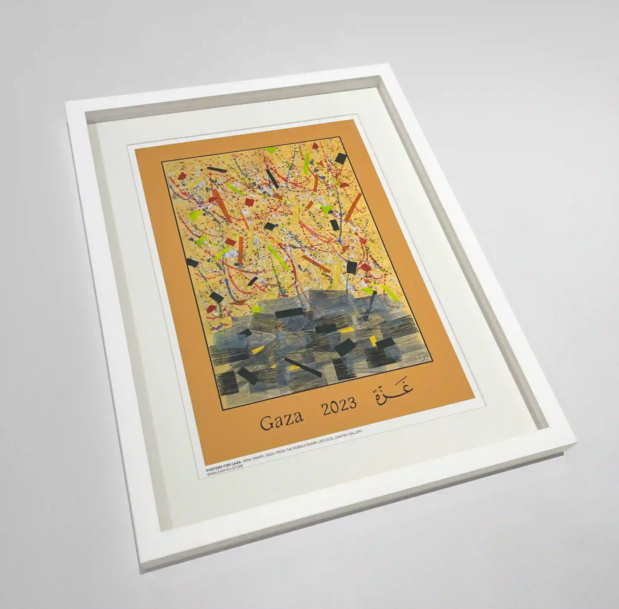 Gaza: from the rubble soars life by Vera Tamari framed