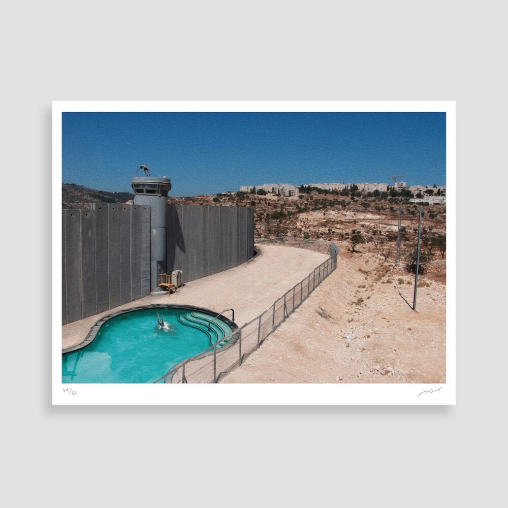 Hadatha Ghadan- Pool
