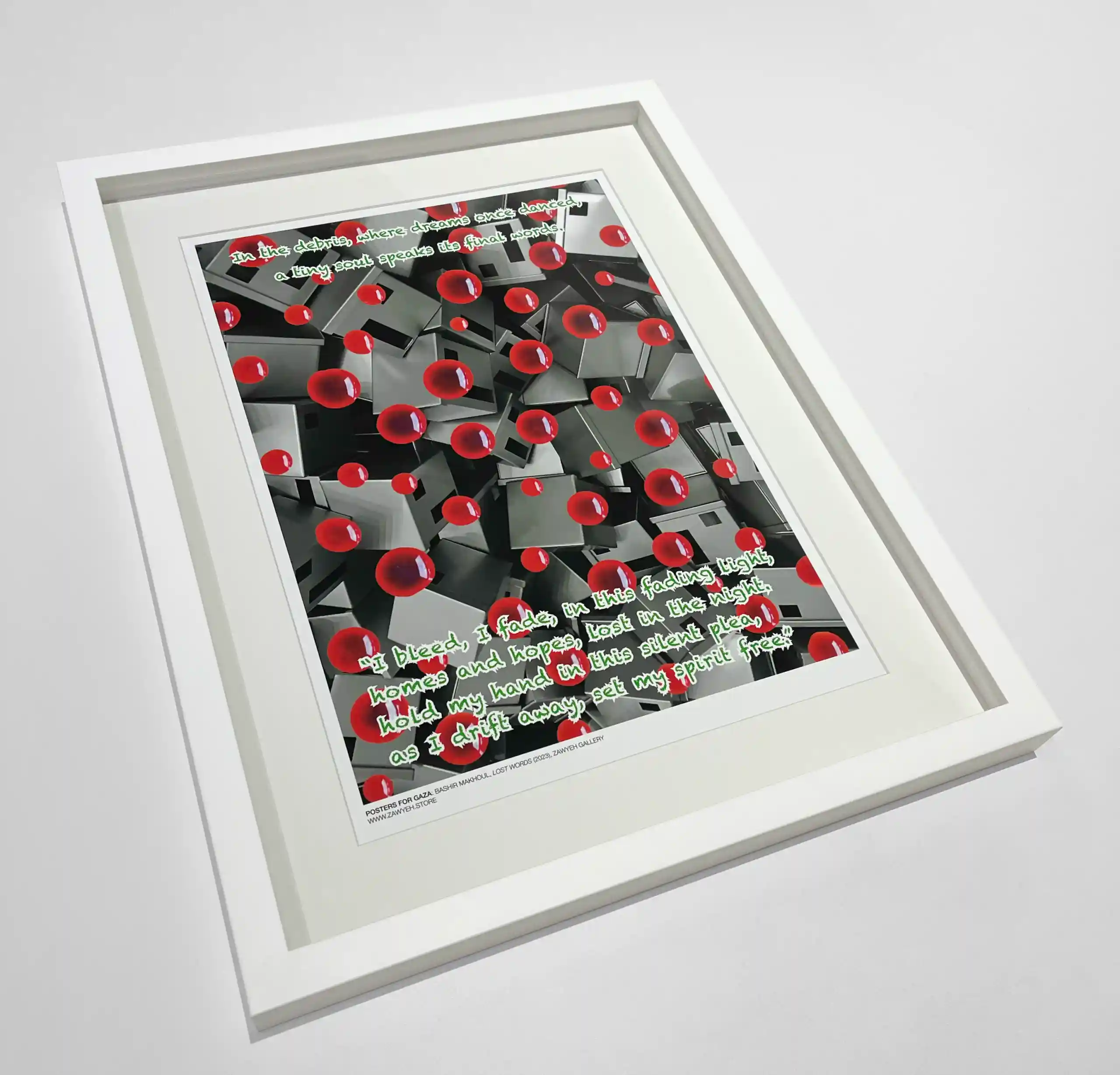 Lost Words by Bashir Makhoul framed