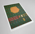 Not Numbers by Yazan Abu Salameh unframed