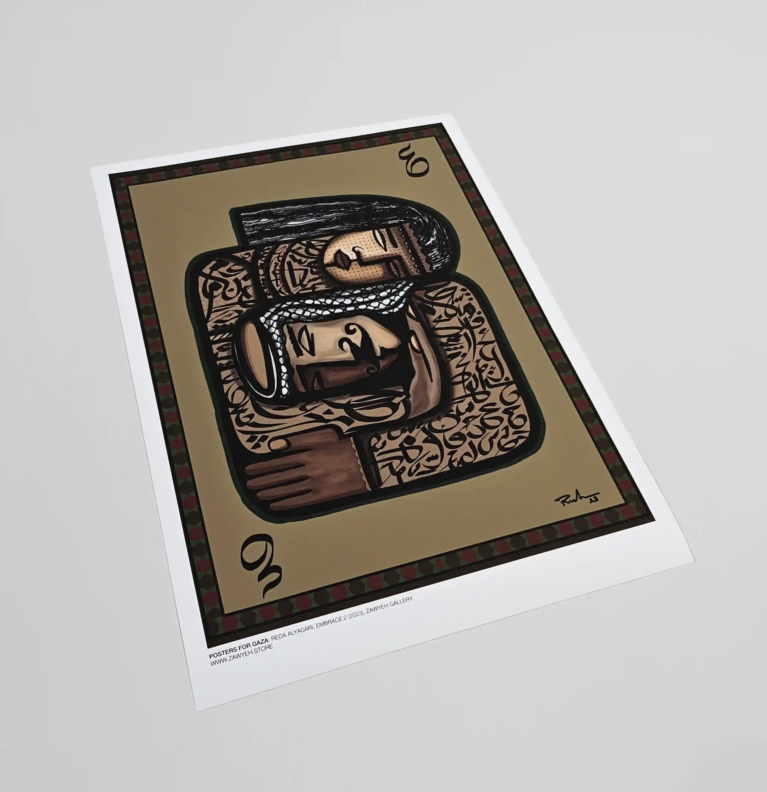Embrace No.2 by Reda Alyasari Unframed
