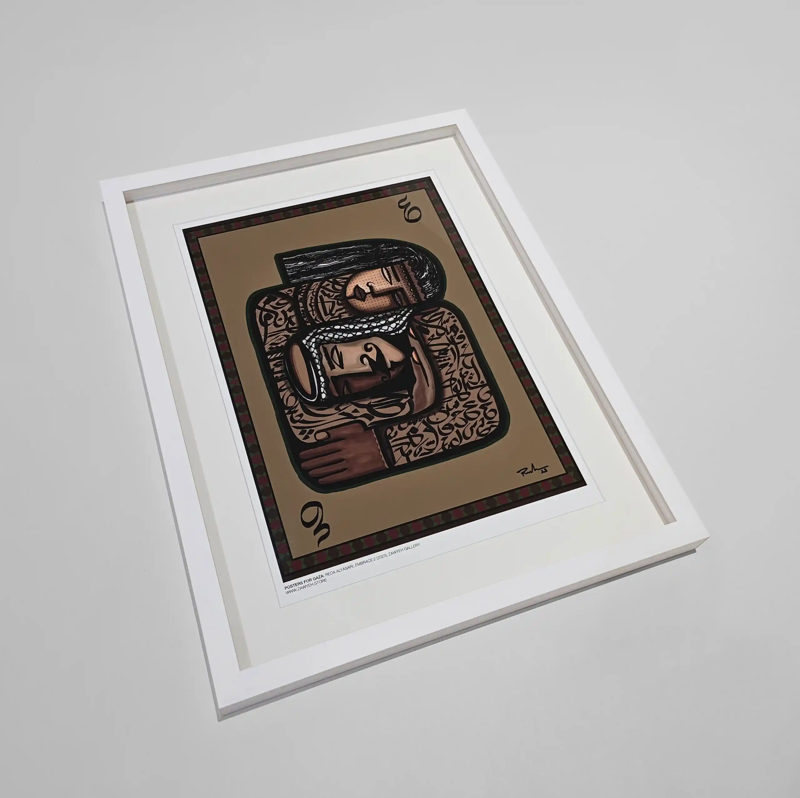 Embrace No.2 by Reda Alyasari - framed
