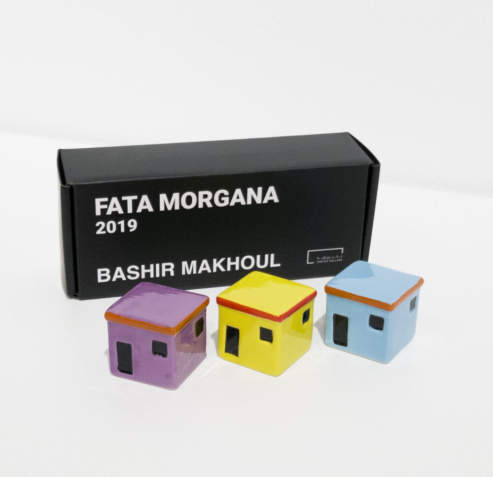 Fata morjana by Bashir Makhoul2