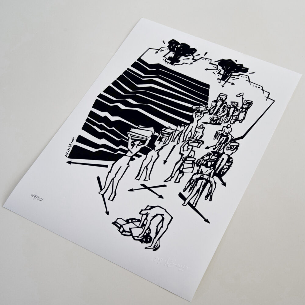 I’m Still Alive No.9 by Maisara Baroud - Limited Edition Print