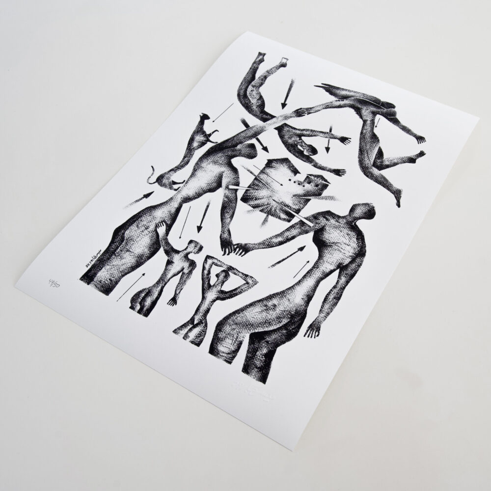I’m Still Alive No.2 by Maisara Baroud - Limited Edition Print - Art Palestine