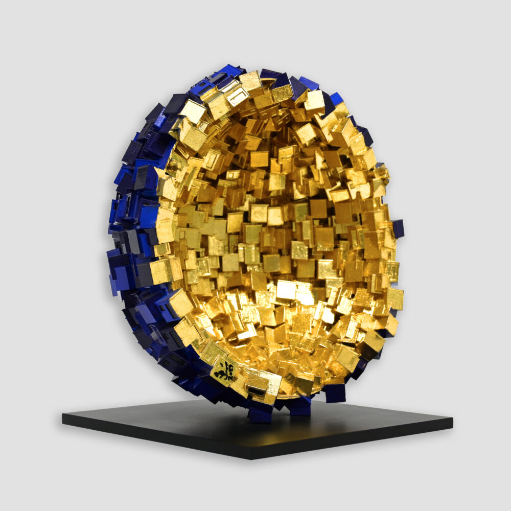 Scarcity Globe by Bashir Makhoul - Sculpture