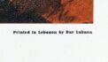 Here Sat My Father by Ismail Shammout - Rare Print