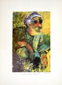 Tomorrow We'll Return: They Said by Tamam Al-Akhal - Rare Print