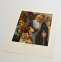 We Will Return by Ismail Shammout - Rare Print