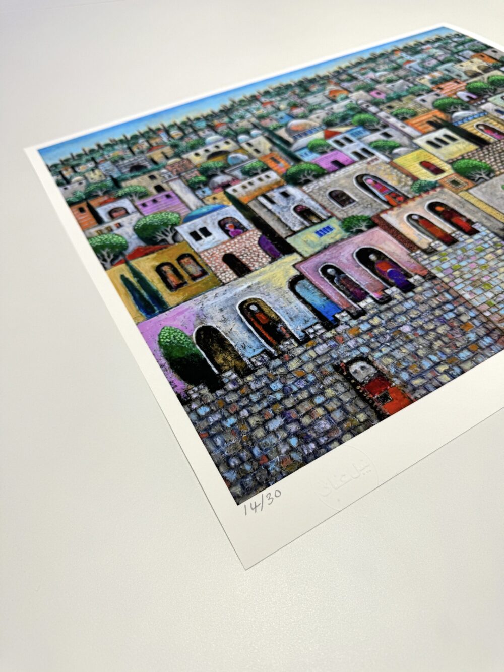 A View from Jerusalem by Nabil anani