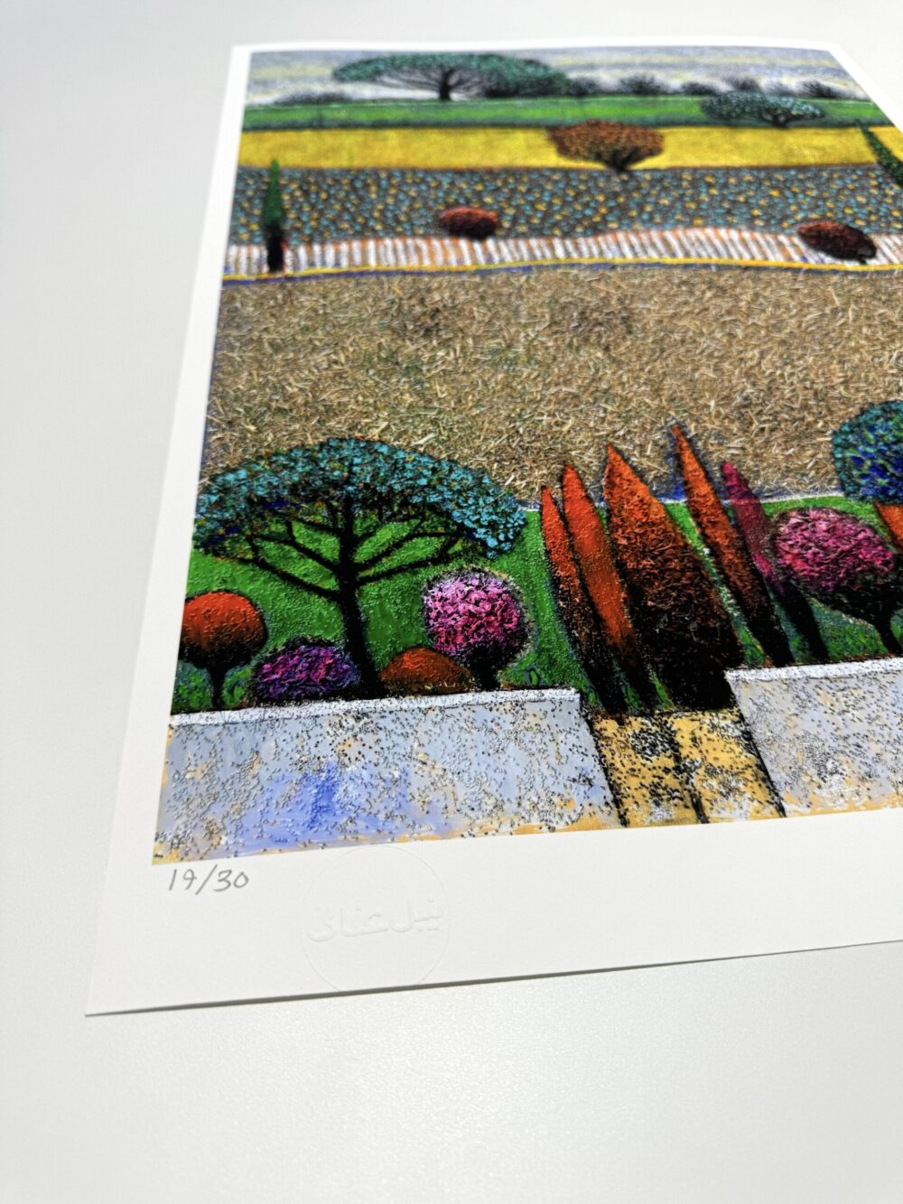 Burin by Nabil Anani -Limited Edition Print