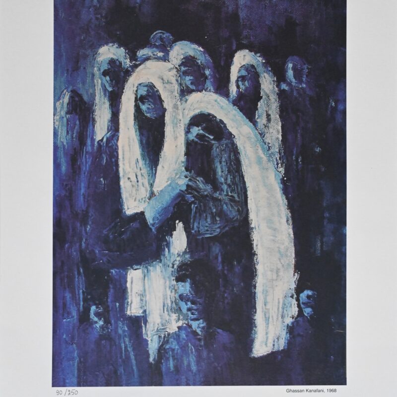 Women by Ghassan Kanafani – Rare Print