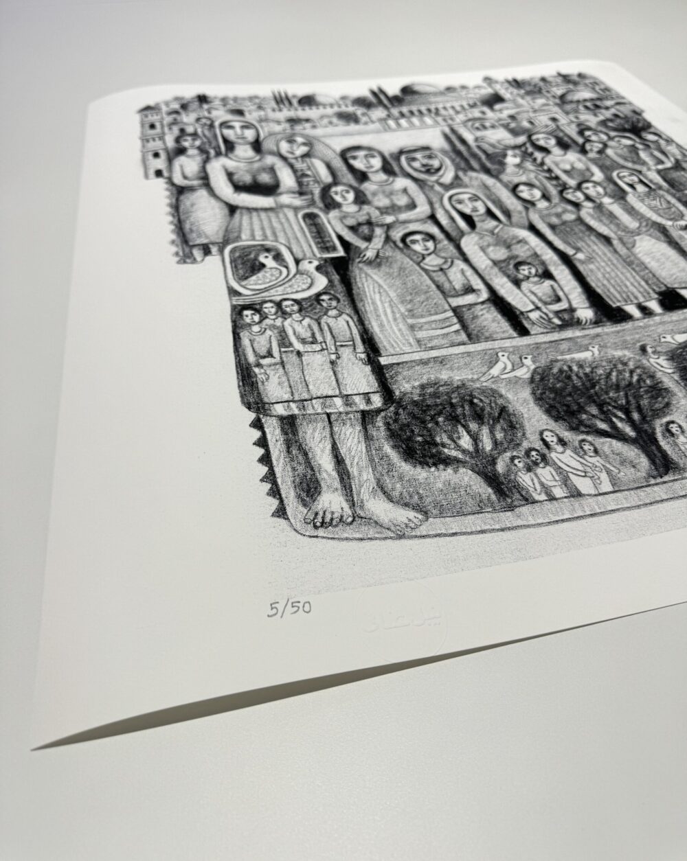 Faces of Jerusalem by Nabil Anani 4