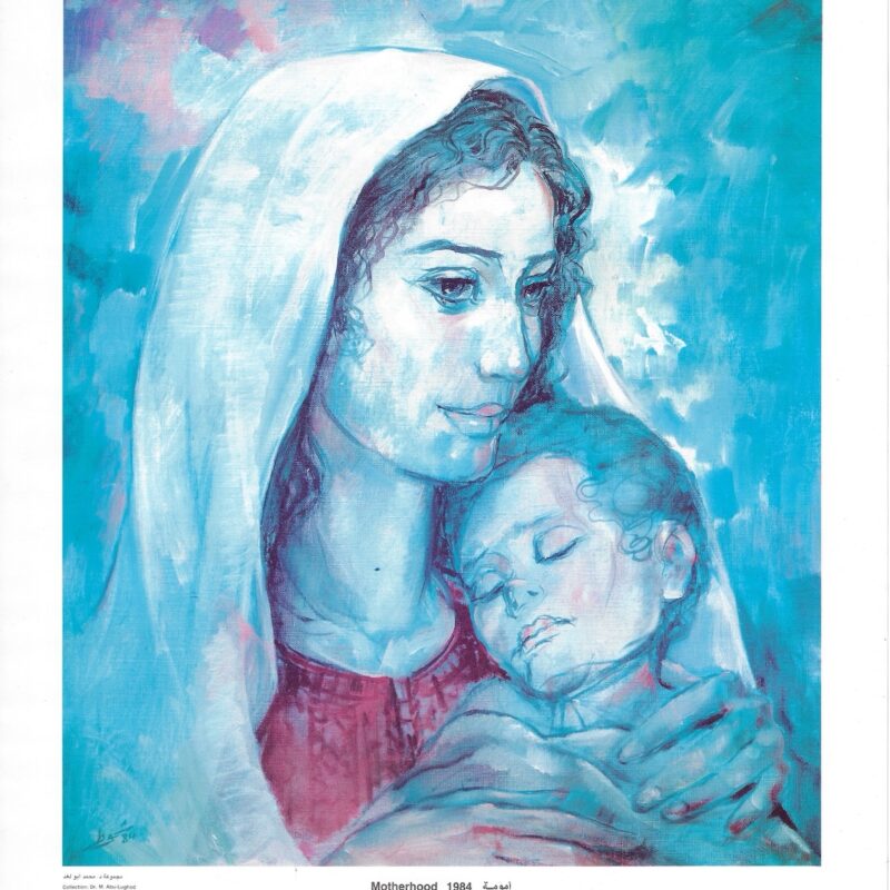 Motherhood by Ismail Shammout - Arts for Palestine