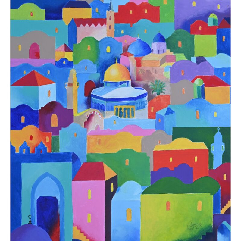 Dome of the Rock Jerusalem Poster