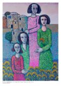 Palestinian Village - A3 Print Nabil Anani