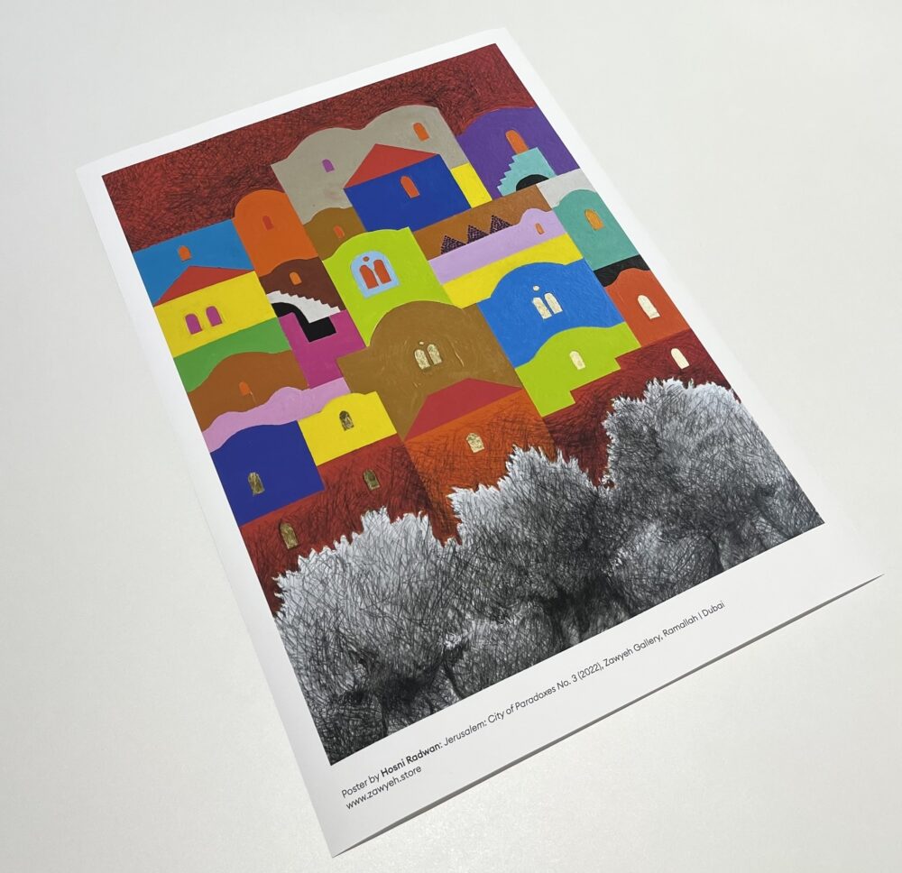 Jerusalem City of Paradoxes No. 3 by Hosni Radwan - Posters
