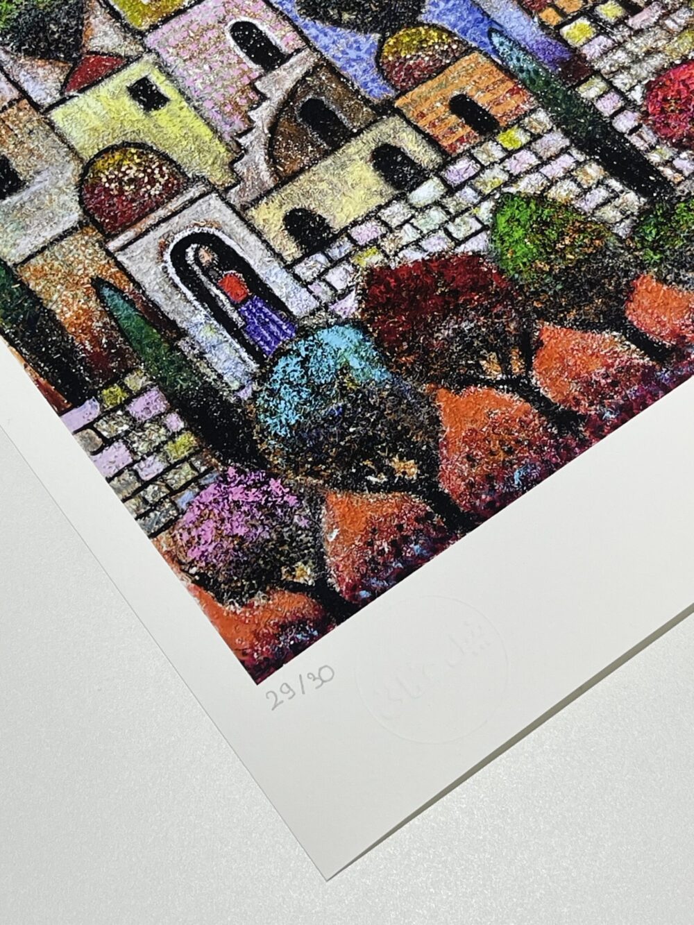 A View from Jerusalem No. 2 by Nabil Anani – Limited Edition Print
