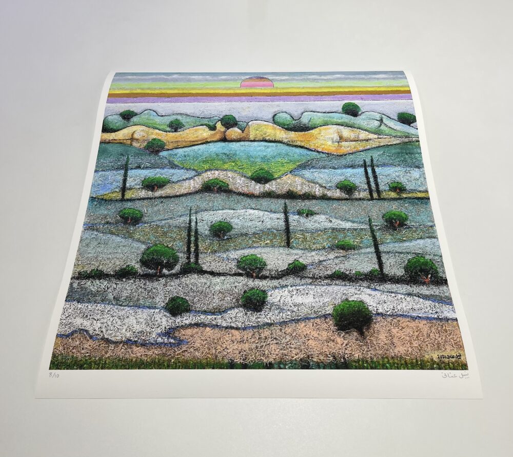 Nudes and Landscape by Nabil Anani - Limited Edition Print