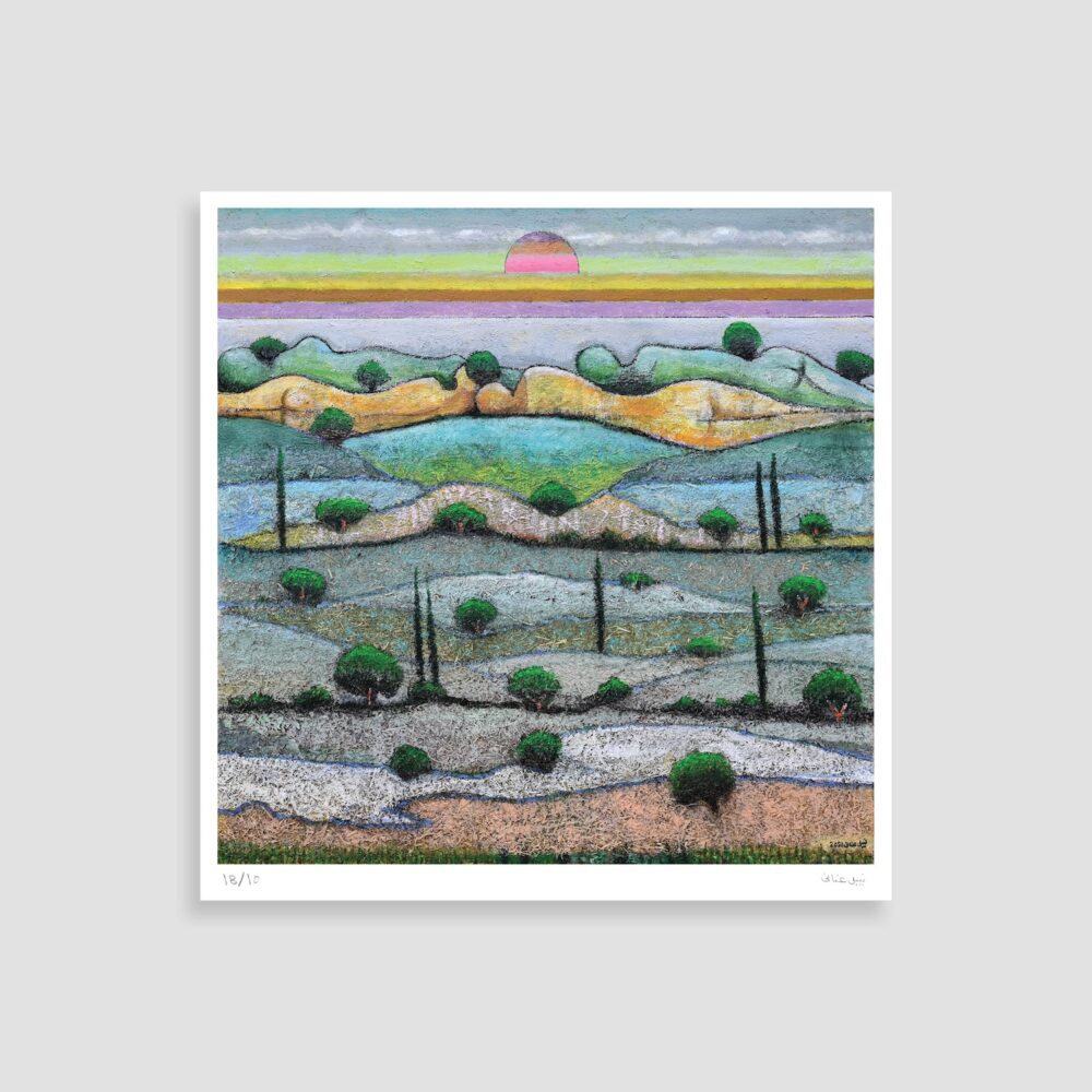 Nudes and Landscape by Nabil Anani - Limited Edition Print
