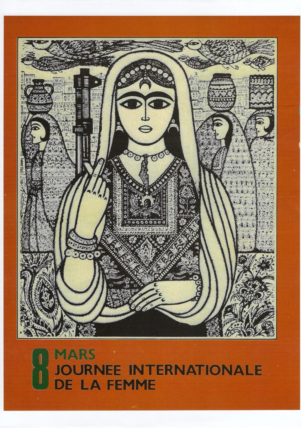 Day of the Land No. 2 by Burhan Karkutli - Rare Print