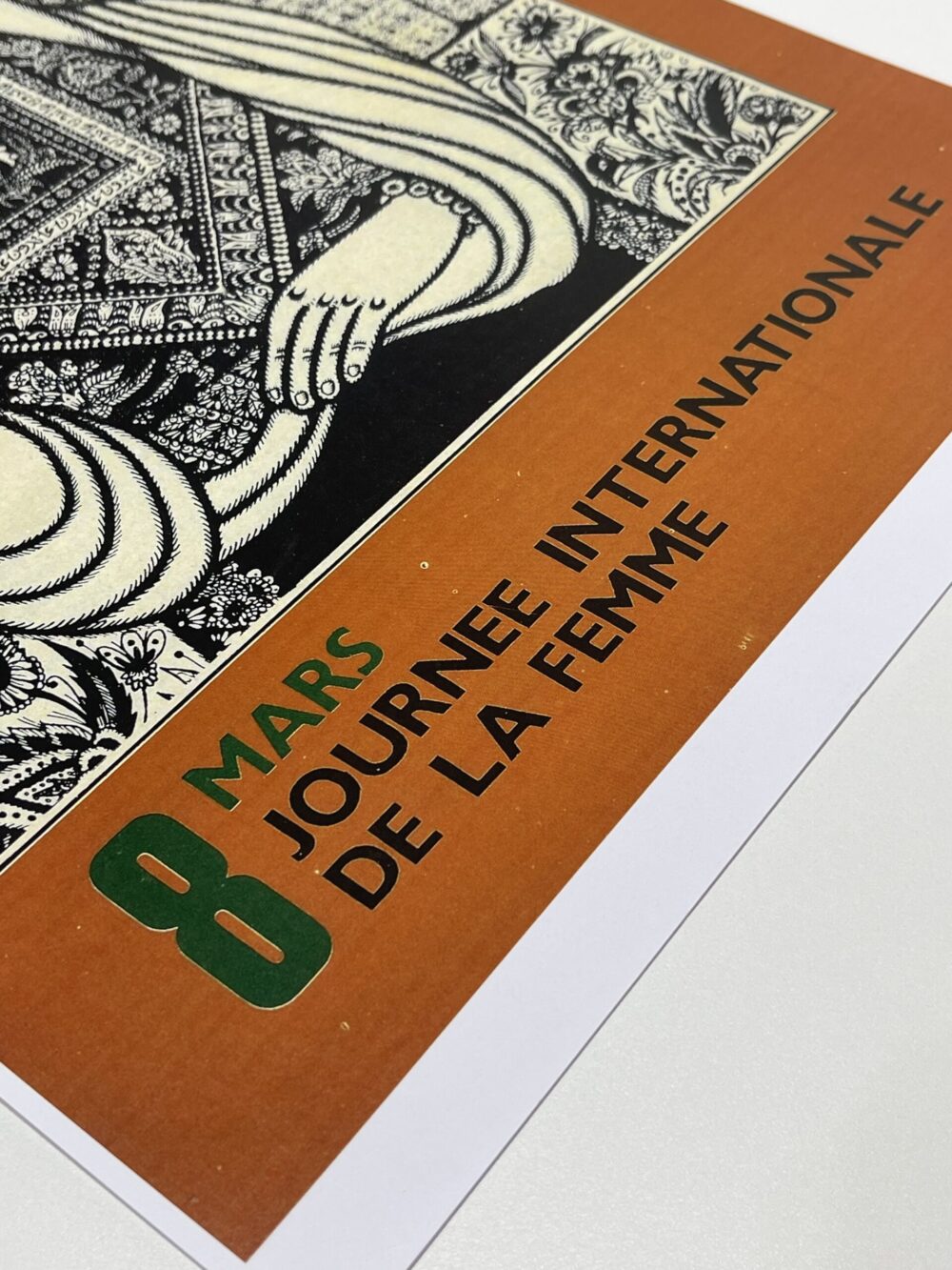 Day of the Land No. 2 by Burhan Karkutli - Rare Print3